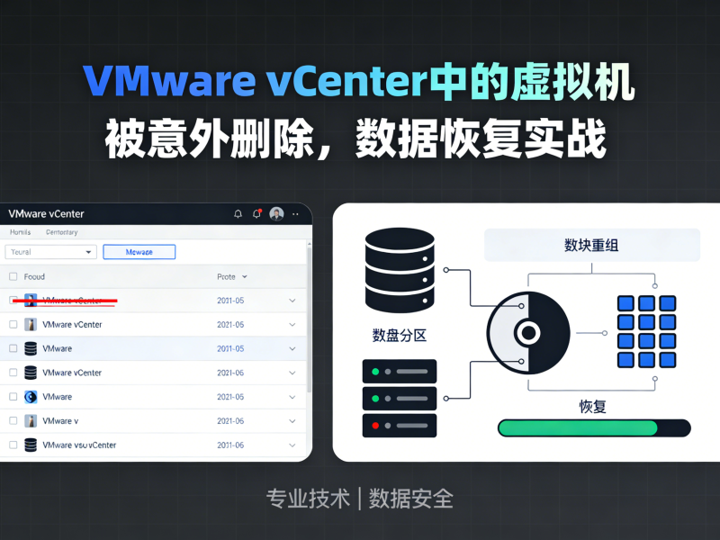 postgres安装rum和pg_jieba插件-运维技术栈