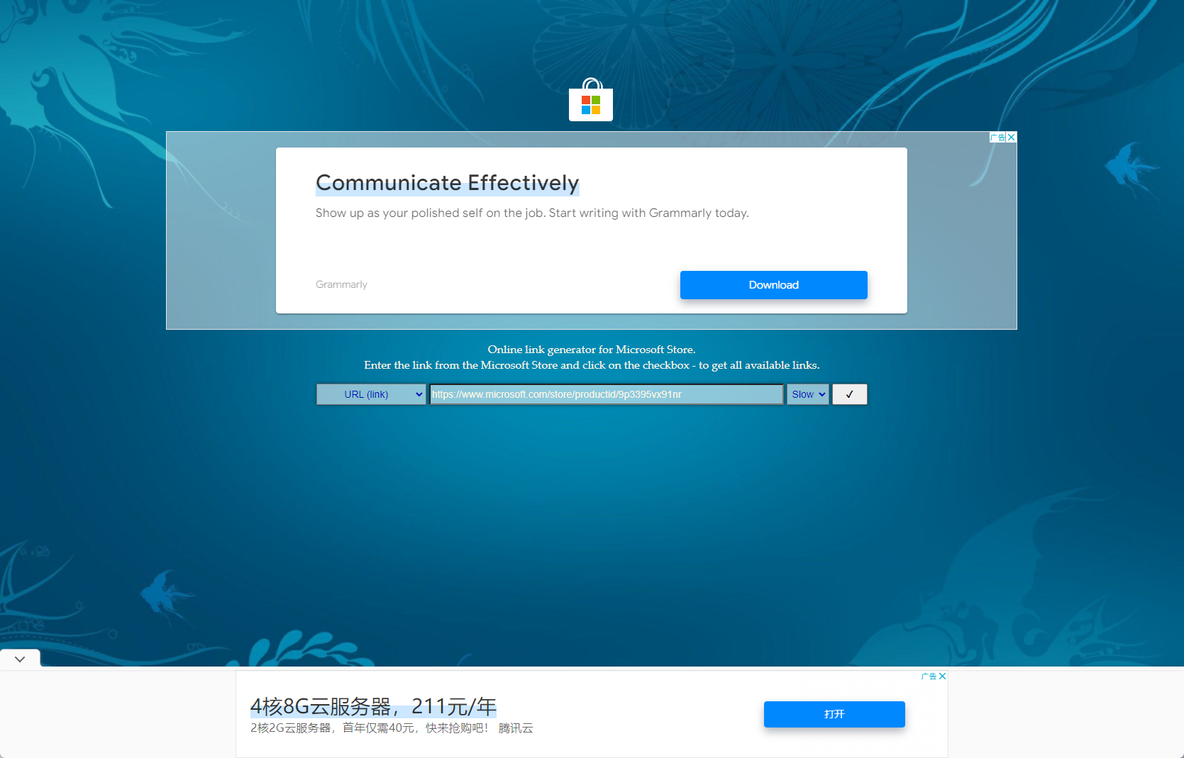 https://www.getstack.cn/wp-content/uploads/2026/01/20260118073334-696c8ccea7b57.png
