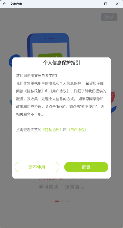 https://www.getstack.cn/wp-content/uploads/2026/01/20260118073343-696c8cd70b673.png