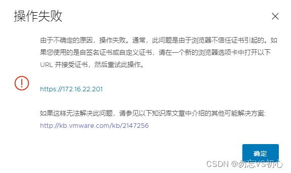 https://www.getstack.cn/wp-content/uploads/2026/01/20260118073442-696c8d12500ab.png
